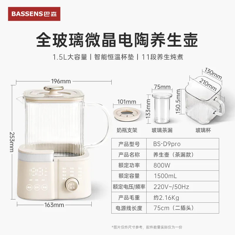all-glass health pot constant temperature household multi-functional office small electric ceramic stove to make scented tea