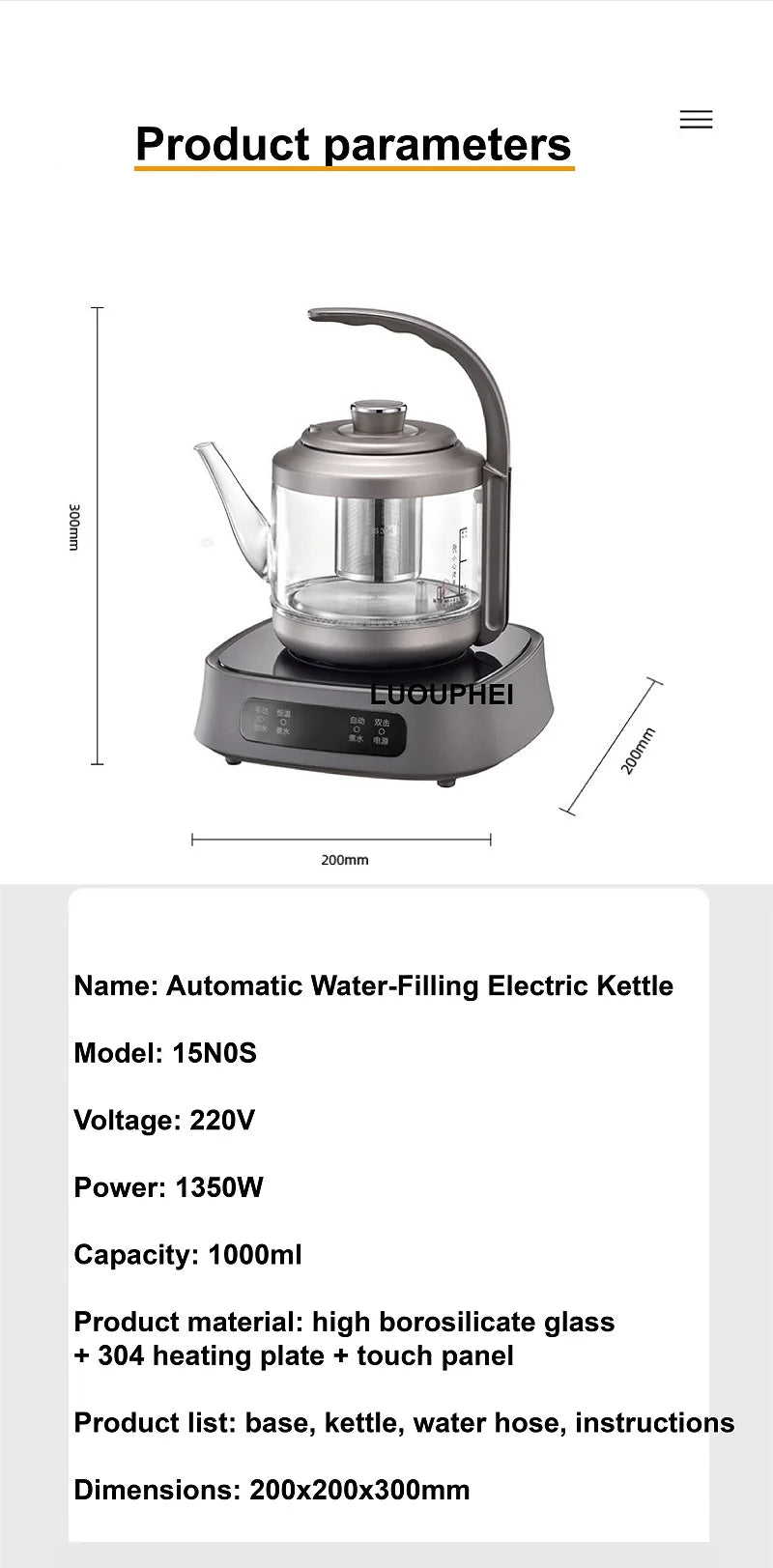 1350W Electric Kettle Fully Auto Bottom Pumping Quick Boiling Kettle Tea Maker Office Glass Temperature Control Teapot 1000ml