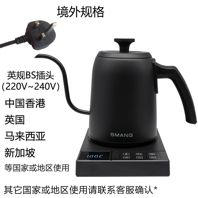 SMANG 900W Gooseneck Electric Kettle 0.6L Smart Temperature Control Coffee Kettle Pour Over Coffee Kettle Rapid Heating Pot