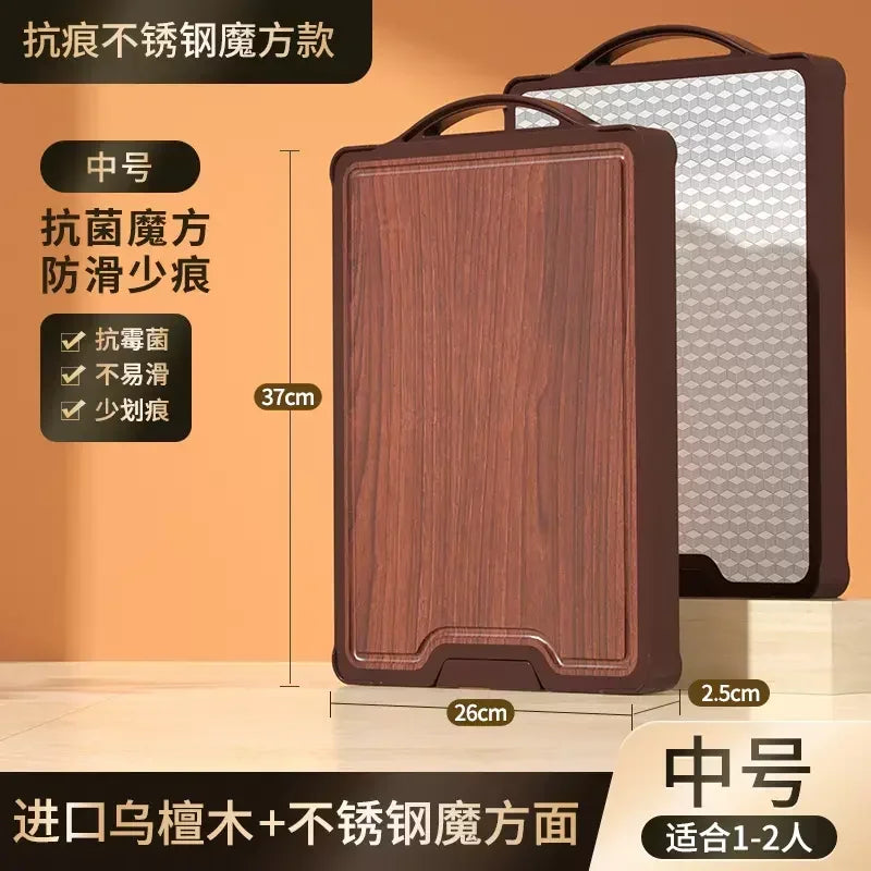 Double-Sided Antibacterial Cutting Board Mold Resistant PP Material Ebony & 316 Stainless Steel Chopping Block for Kitchen