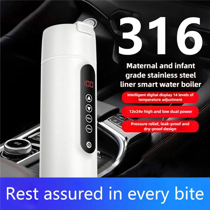 Heating Temperature Control Electric Kettle 24V Car Truck Water Heater Car Heating Smart Water Cup