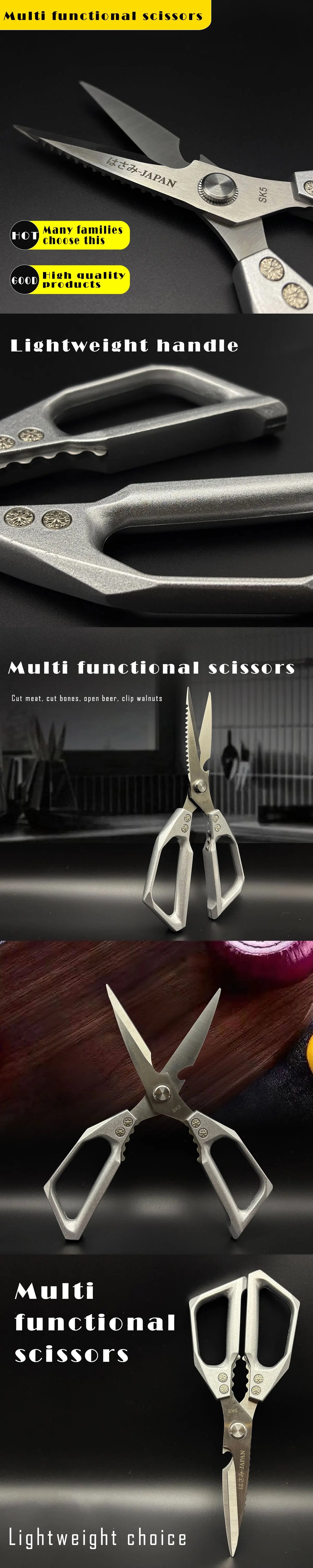 Heavy Duty Kitchen Shears - Professional Stainless Steel for Poultry, Herbs, Packaging | Anti-Slip Plastic Handle, Household