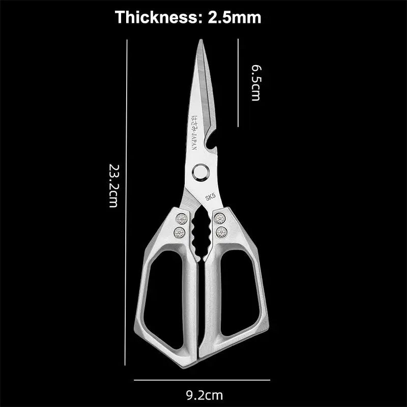 New Multi-functional Heavy-Duty Kitchen High-hardness High Sharp Scissors Stainless Steel Scissors For Cutting Chicken,Fish,Duck