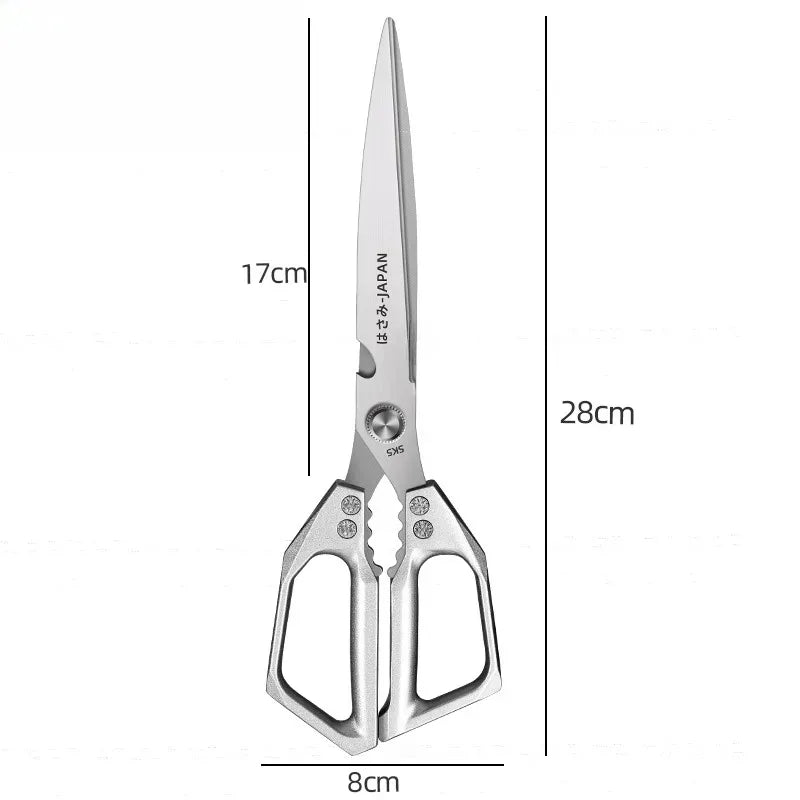 Extended Stainless Steel Kitchen Scissors Heavy-duty Barbecue Scissors Steak Shears,Multi-purpose Chicken Bone Scissors