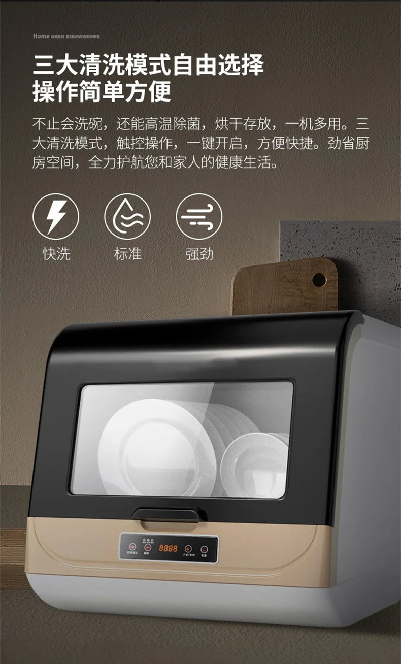 Commercial dishwashers, home smart dishwashers, portable compact electric automatic dishwashers for home use