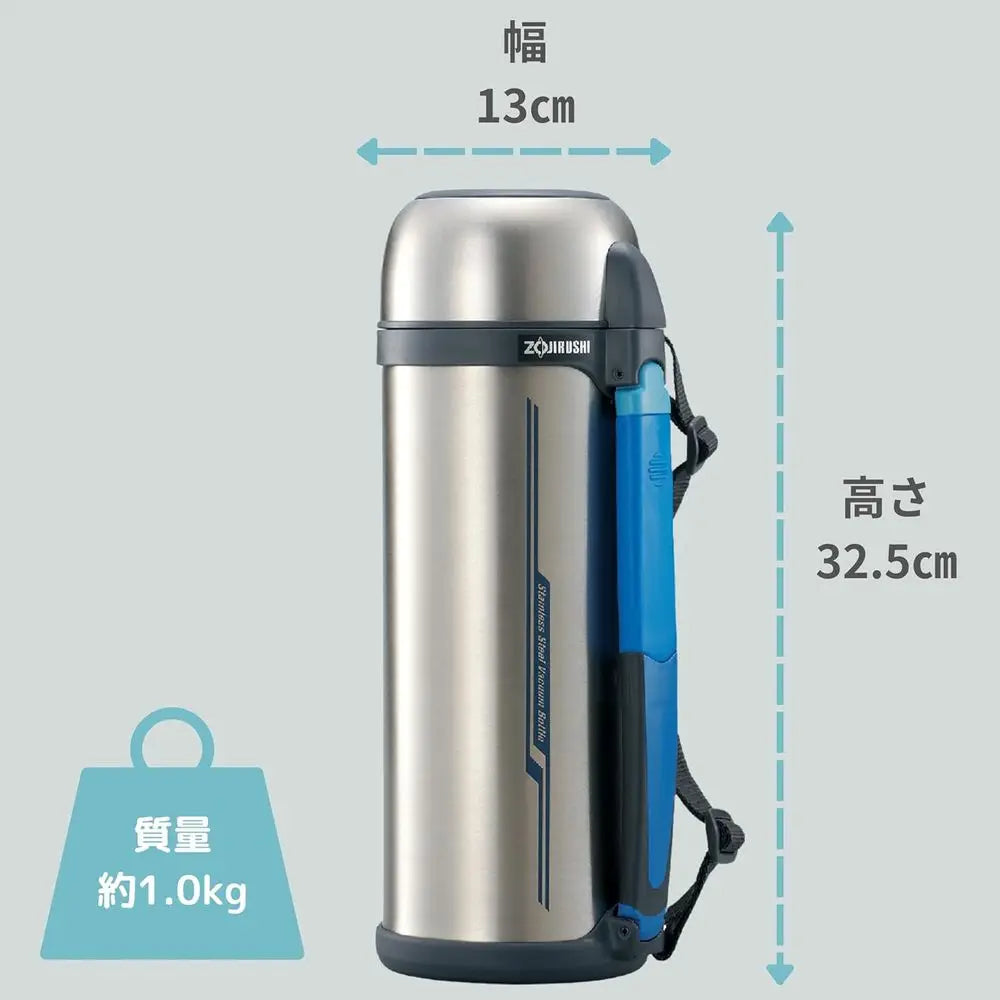 Stainless Steel 68oz Travel Mug for Sports Enthusiasts