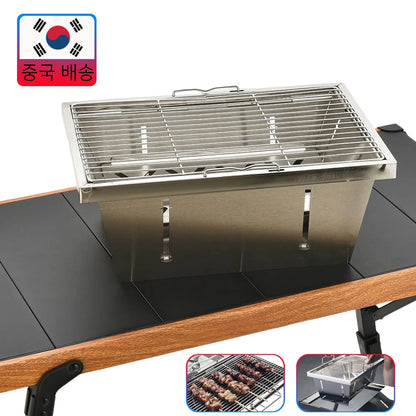 Pandatour Camping IGT 0.5UNT Table Gas Stove Windproof Stainless Steel Folding 6500W High Power Stove Adjustable Burner Cooker