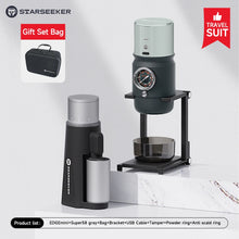 STARSEEKER EDGE Mini Portable Electric Coffee Grinder 38mm Cone Burr Stepless Adjustable Type-C Home Outdoor Travel Suit