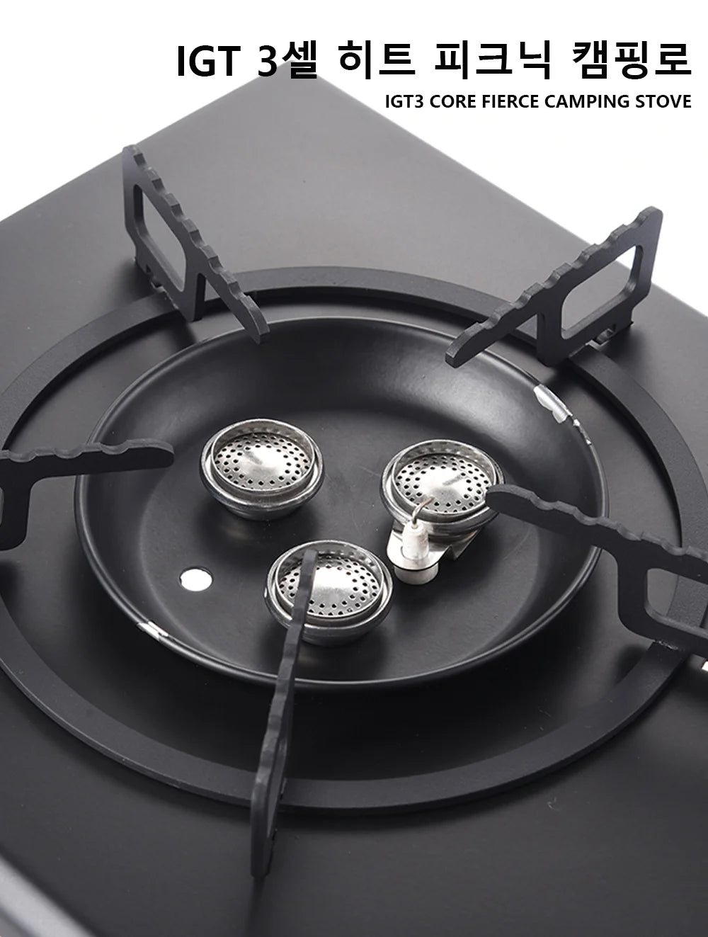 Pandatour IGT Windproof Easy Equiped Table Stove Stainless Steel One lick Ignite 3 Burners High Power Stove Outdoor Camping