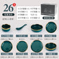 Luxury Elegant Vintage Hotel Restaurant Home Porcelain Tableware Gold Edge Ceramic Bowl Dinner Plates Dishes Dinnerware Set
