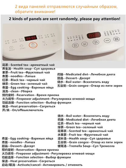 220V 1.5L Household Electric Kettle Automatic Glass Health Preserving Pot Portable Mini Multi Cooker Tea Dessert Cooker