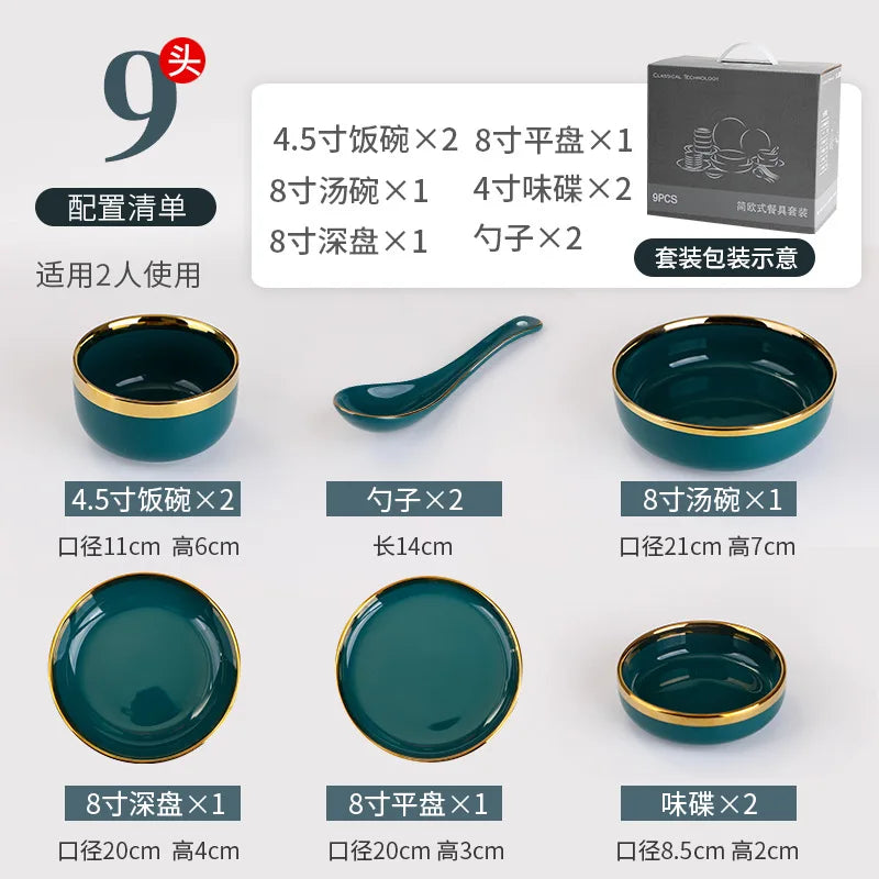 Luxury Elegant Vintage Hotel Restaurant Home Porcelain Tableware Gold Edge Ceramic Bowl Dinner Plates Dishes Dinnerware Set