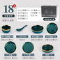 Luxury Elegant Vintage Hotel Restaurant Home Porcelain Tableware Gold Edge Ceramic Bowl Dinner Plates Dishes Dinnerware Set