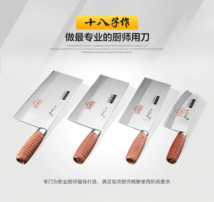 SHIBAZI ZUO Professional Chef Slicing Kitchen Knife Premium 3-Layer Composite Steel Mulberry Kitchen Knives F202-1