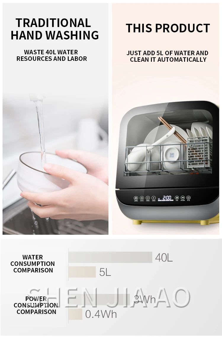 Stand-alone dishwasher automatic household desktop mini small intelligent dishwashing machine free installation