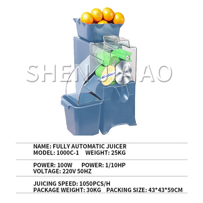 110/220V Commercial Lemon Kumquat Juicer Fully Automatic Juicer 100W Multifunctional Fruit Juice 1000C-1 Automatic Residue Juice