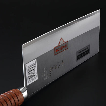 SHIBAZI ZUO Professional Chef Slicing Kitchen Knife Premium 3-Layer Composite Steel Mulberry Kitchen Knives F202-1