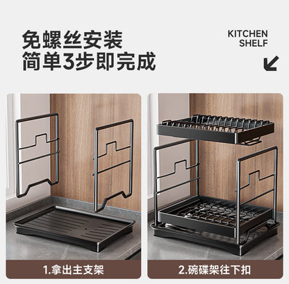 Dish Drying Rack 2-Tier Compact Kitchen Dish Rack Drainboard Set Large Rust-Proof Dish Drainer with Utensil Holder Kitchen Racks