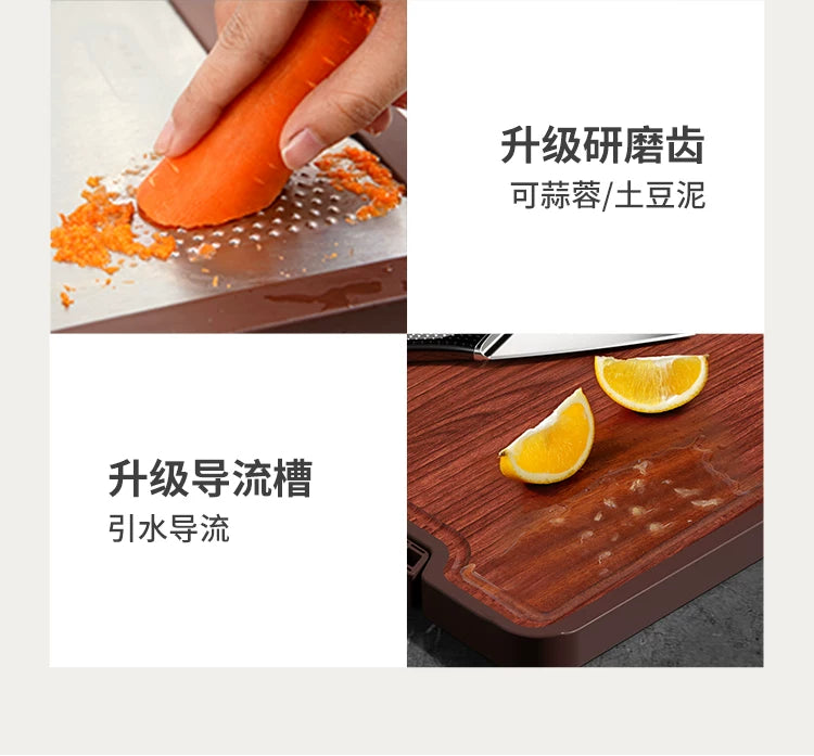 Double-Sided Antibacterial Cutting Board Mold Resistant PP Material Ebony & 316 Stainless Steel Chopping Block for Kitchen