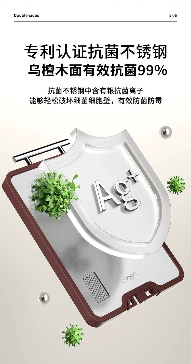Double-Sided Antibacterial Cutting Board Mold Resistant PP Material Ebony & 316 Stainless Steel Chopping Block for Kitchen