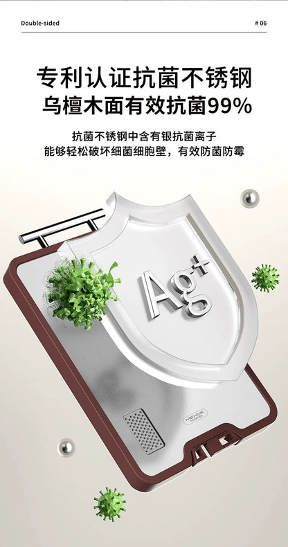 Double-Sided Antibacterial Cutting Board Mold Resistant PP Material Ebony & 316 Stainless Steel Chopping Block for Kitchen