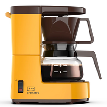 Drip-drip drip small coffee machine can make tea hand-brew dual-purpose machine Portable coffee maker