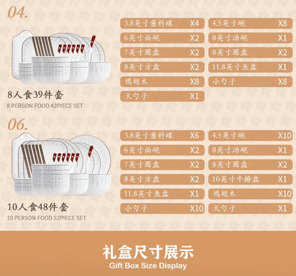 Simple Ceramic Bowl, Combination, Underglaze Color,  Tableware