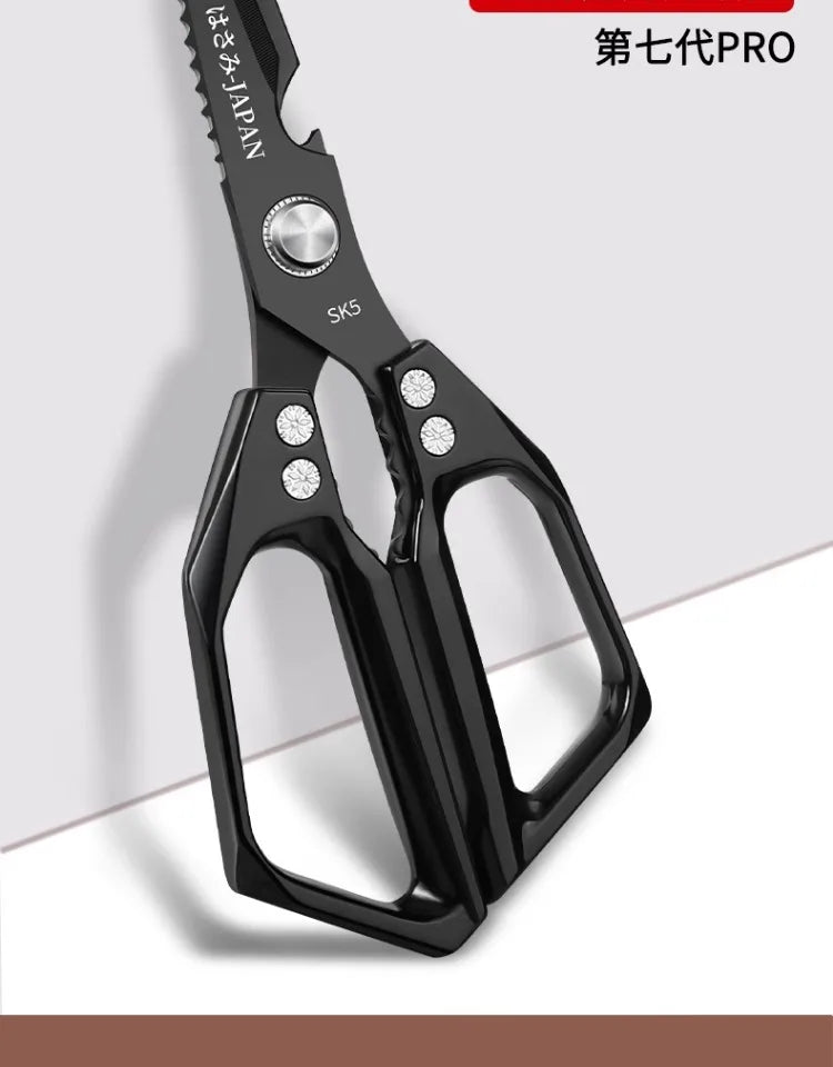Japanese Kitchen Scissors Household Black Titanium Stainless Steel Multi-functional Scissors for Chicken Bones and Fish Killing