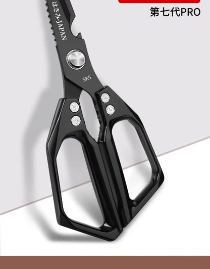 Japanese Kitchen Scissors Household Black Titanium Stainless Steel Multi-functional Scissors for Chicken Bones and Fish Killing