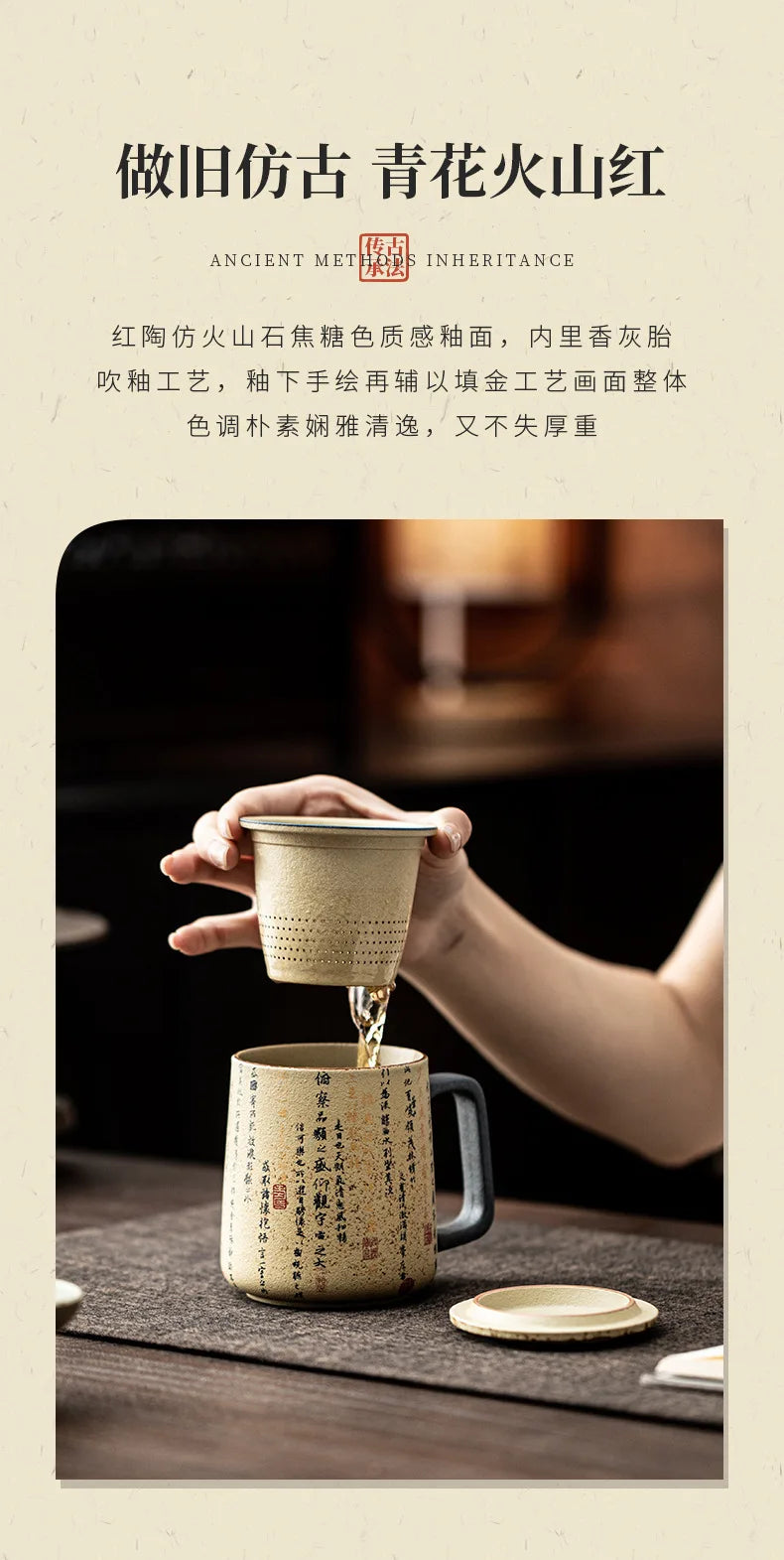 400ML Blue And White Firestone Red Coffee Mug Milk Cup Afternoon Tea Mug Beverage Bottle Personal Office Water Cup Teaware Gift