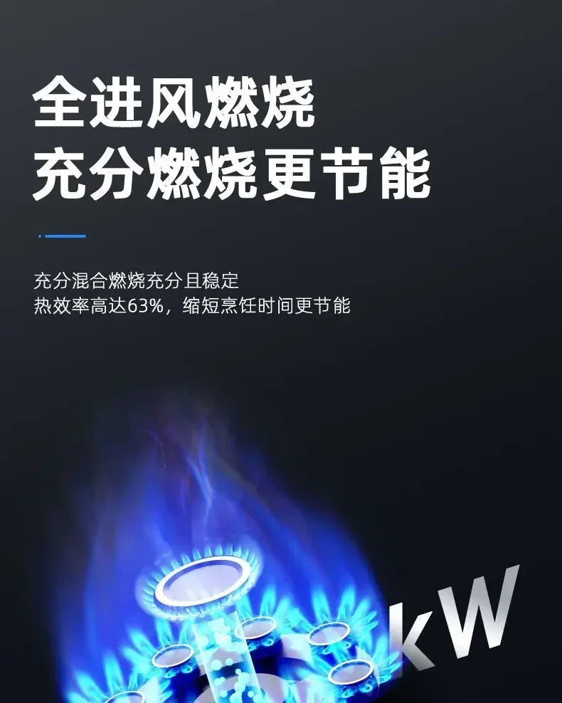 【hot item】Single Stove Household Desktop Gas Stove For Liquefied Natural Gas Embedded Single Eye Stove