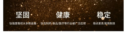 Titanium Pan Non-stick Frying Pan Household Wok Steak Frying Pan Induction Cooker Gas Stove Special  Wok Frying
