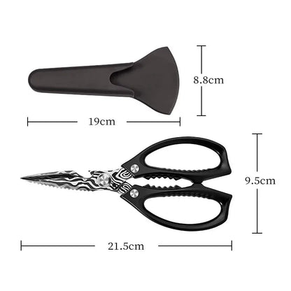 New Heavy-Duty Kitchen Scissors - High-Hardness Stainless Steel for Chicken Duck Fish Bones, Multi-Purpose & Razor Sharp