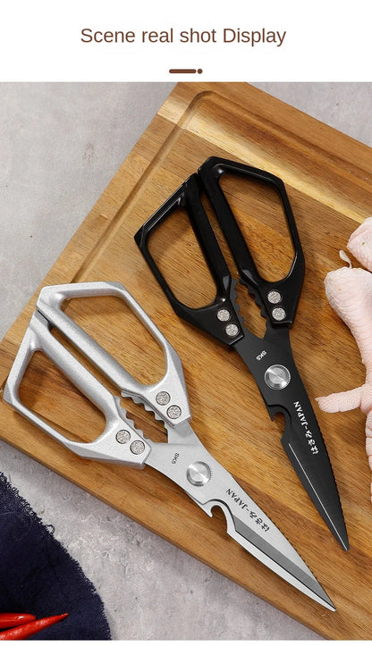 Japanese SK5 Kitchen Shears | Heavy-Duty Poultry Scissors for Bones | Multi-Purpose Stainless Steel Cutting Tool