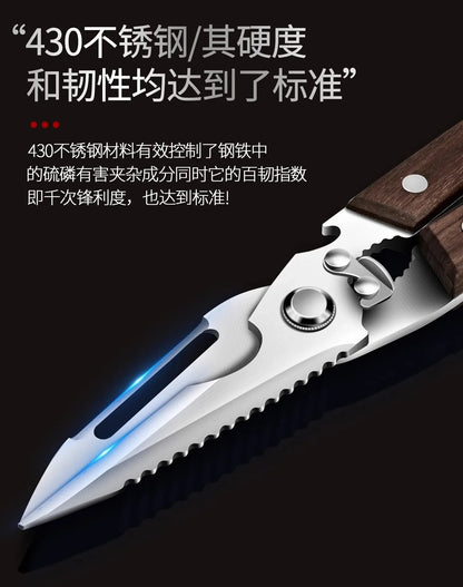 Premium Kitchen Scissors Wooden handle Stainless Steel powerful Chicken Scissors Bone Cutting Scissors Tool