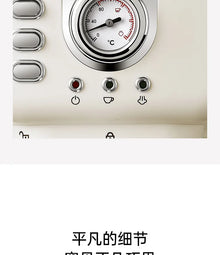 Italian Semi-Automatic Coffee Machine High-Pressure Home Office Use with Concentrated Steam Milk Frother