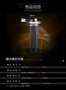 HONEST Double Flame Welding Gun Gas Torch Lighter Safety Lock Switch Jet Fire Open Fire Switching BBQ Kitchen Cigar Lighters