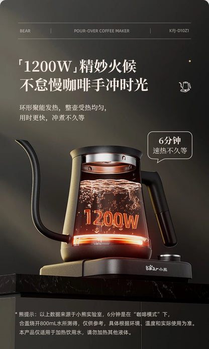 Bear Gooseneck Kettle Stainless Steel Household Electric Kettle Hand Brewed Coffee Kettle Fine Spout Teapot