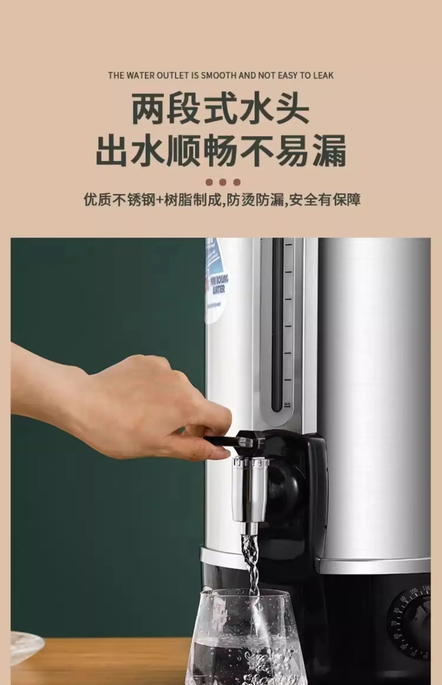 Commercial Precision Temperature Control Insulation Bucket, Stainless Steel Electric Water Bucket, Large Capacity