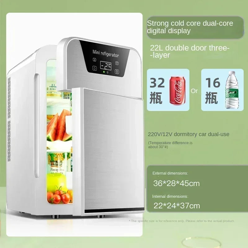 220V Mini Refrigerator Small Household Dormitory Car Mounted Refrigerator Mini Student Refrigeration Single Person Small  HCB1