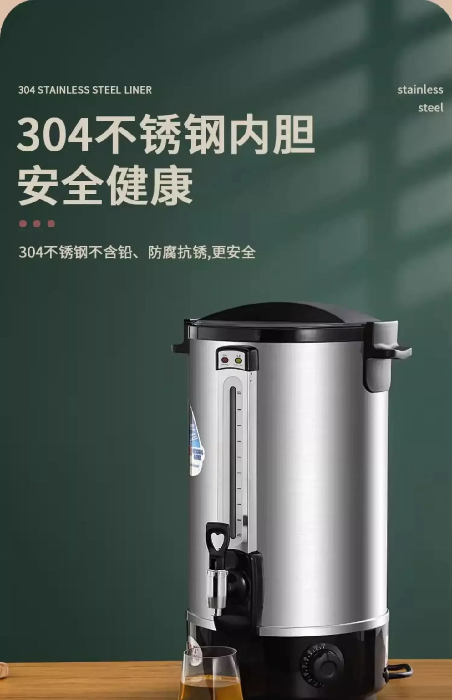 Commercial Precision Temperature Control Insulation Bucket, Stainless Steel Electric Water Bucket, Large Capacity