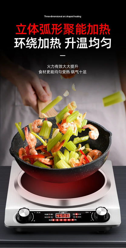 Concave induction cooker 4500W household high power fierce fire cooking pot all-in-one commercial waterproof stove
