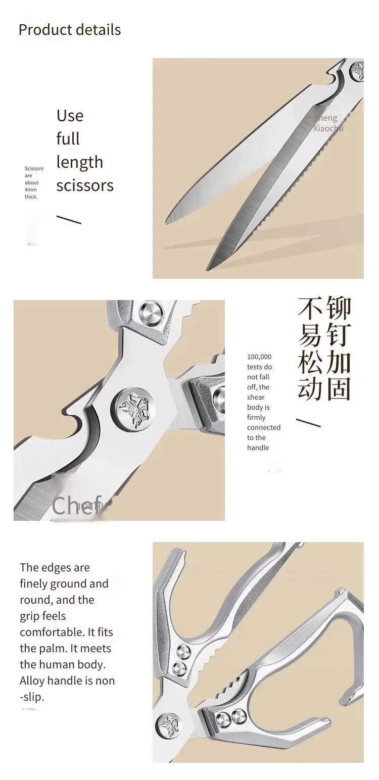 New Multifunctional Stainless Steel Poultry Bone Scissors for Home Use Extended-Length Kitchen Seamstress ScissorsGrill Scissors