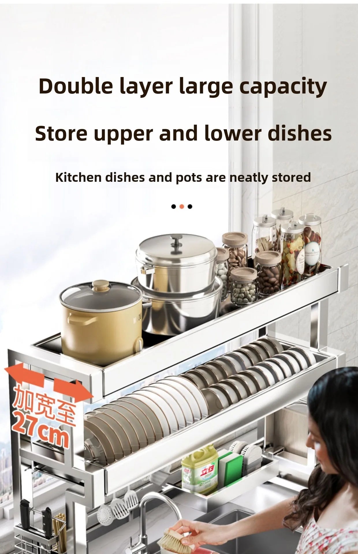 304 Stainless Steel Sink Storage Rack 2 Layers Kitchen Shelf Multifunctional Bowl Dish Drain Basket Space Saving Organize Shelf