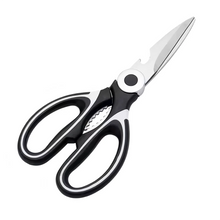 1/2/3/4PCS，Chicken Bone Kitchen Scissors Kitchen Duck Fish Cutter Stainless Steel BBQ Scissors Food Scissors Kitchen Accessories