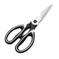 1/2/3/4PCS，Chicken Bone Kitchen Scissors Kitchen Duck Fish Cutter Stainless Steel BBQ Scissors Food Scissors Kitchen Accessories