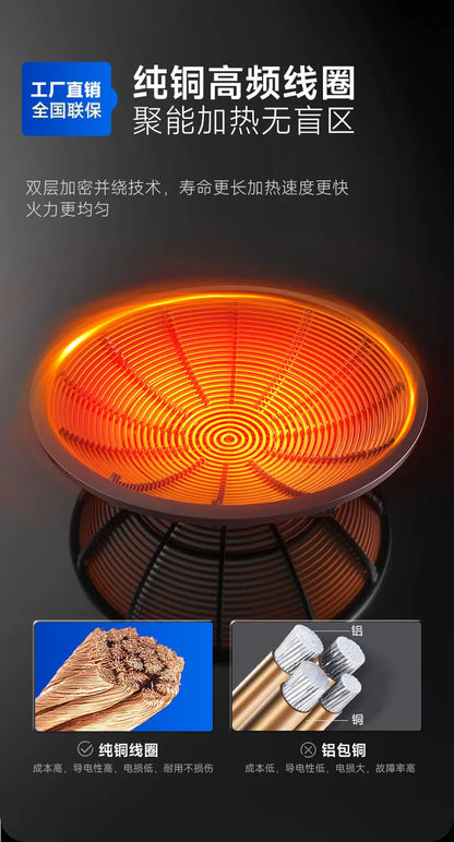 5000W Commercial Concave Induction Cooker High Power Electric Wok Stove for Restaurant Kitchen