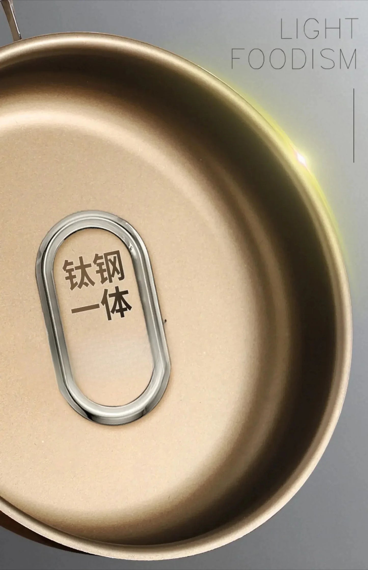 Titanium Pan Non-stick Frying Pan Household Wok Steak Frying Pan Induction Cooker Gas Stove Special  Wok Frying