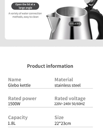 GELAIBO electric kettle, large-capacity 1.8-liter glass kettle, one-button boiling water, automatic shutdown, anti-dry function