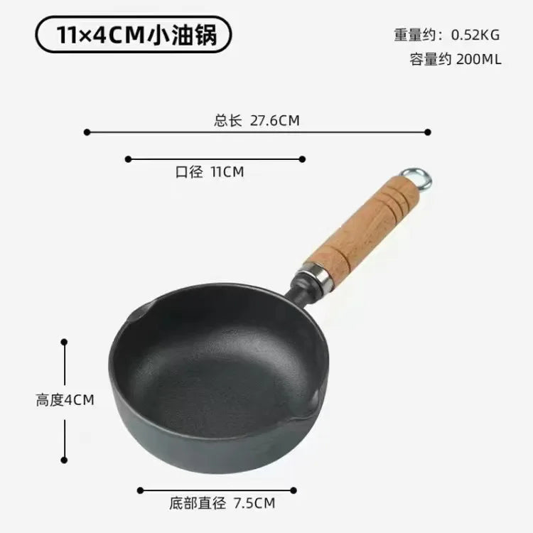 Nonstick Mini Sauce Pan Small Soup Pot Milk Pan Wooden Handle Hot Oil Pan Butter Melting Pot Cooking Saucepan with Pour Spout